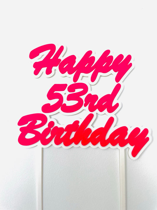 Customizable Cake Topper